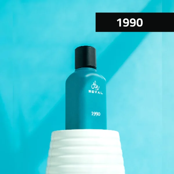 1990