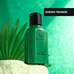 تصميم شيخ TAHNON رقم 42_result SHEIKH TAHNOUN