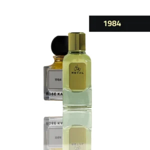 صورة 3 رقم 184_result 1984