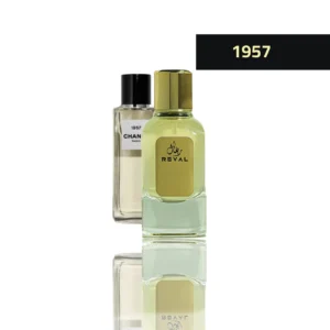 صورة ريفال 2.png 1957_result 1957