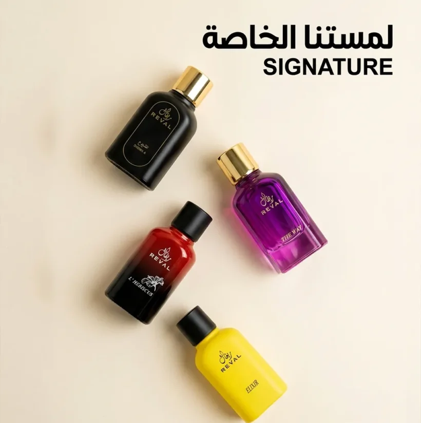 Color Perfume