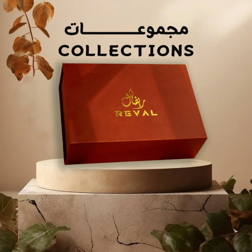 Collections