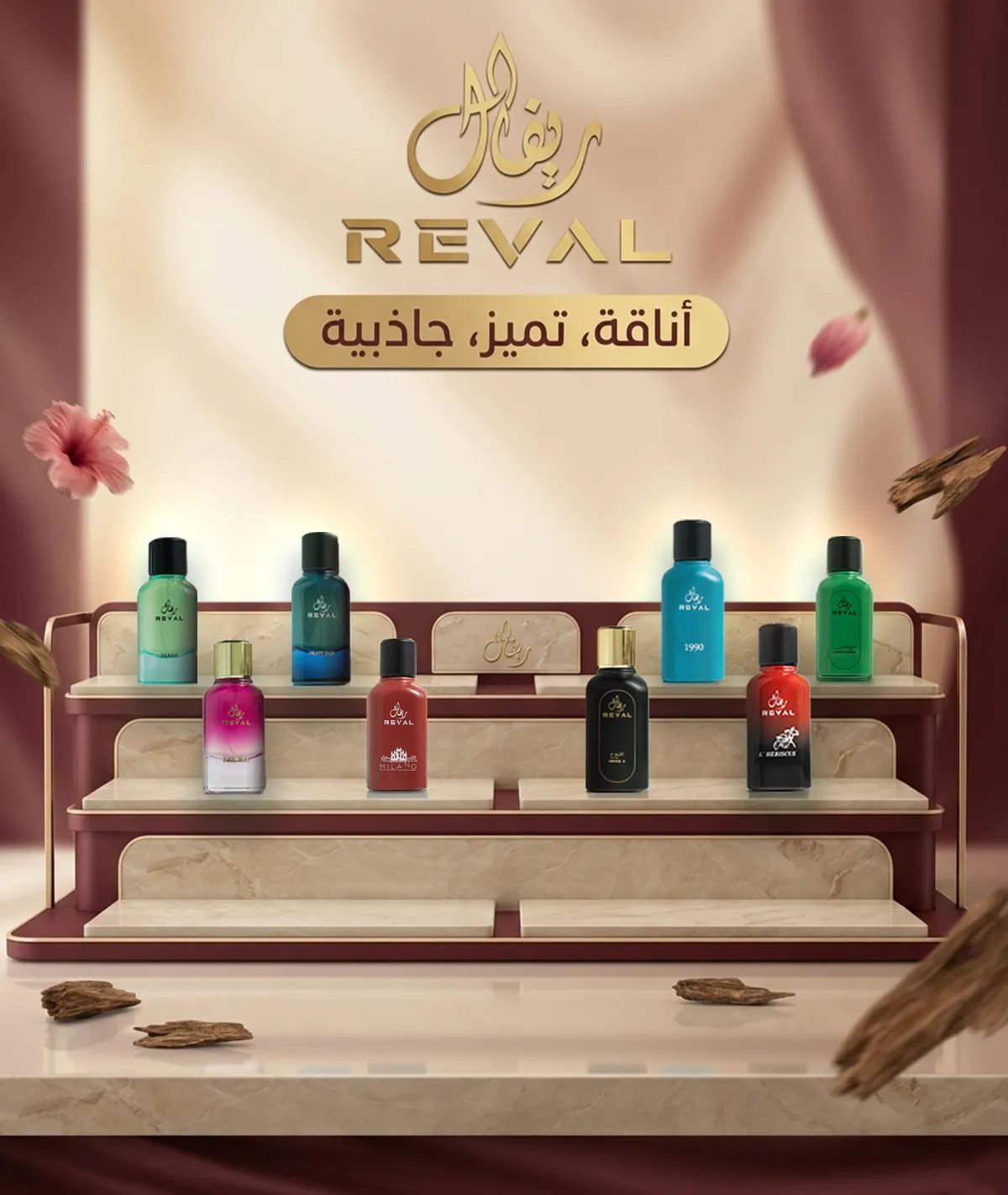 banner mobile 18_result