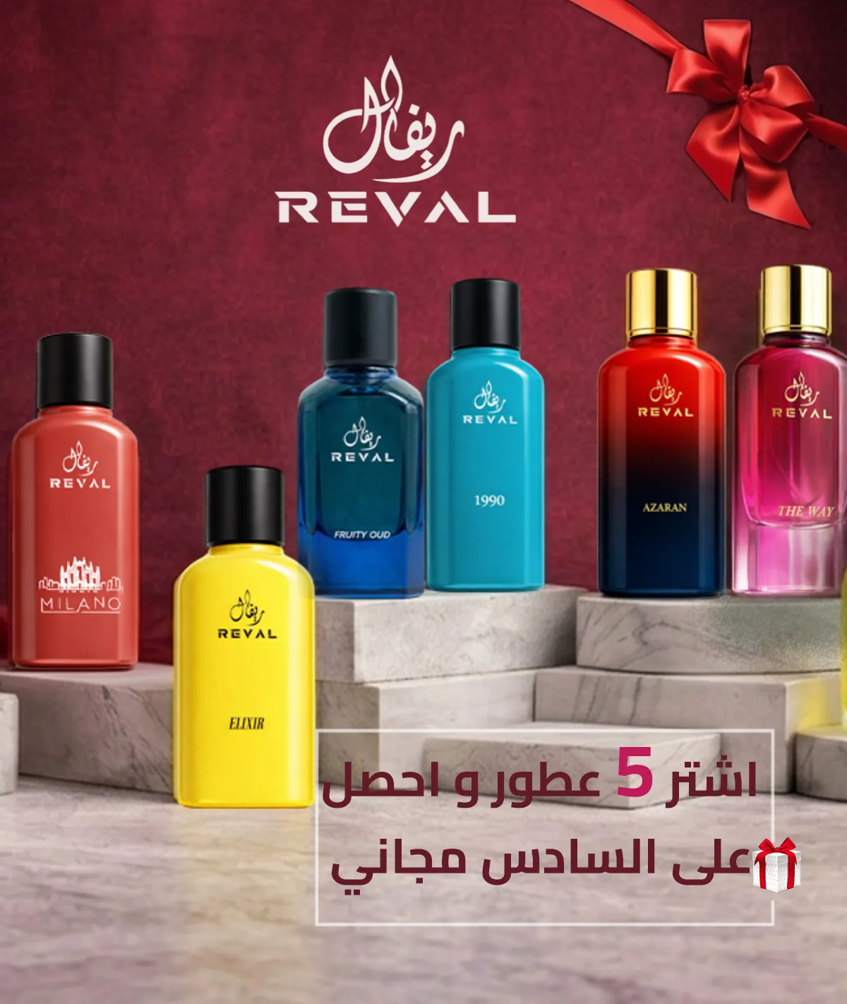 banner mobile22_result