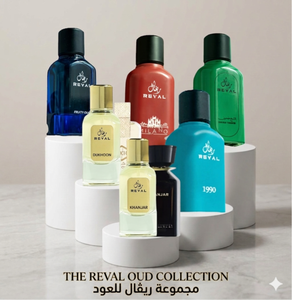 COLLECTINO OUD